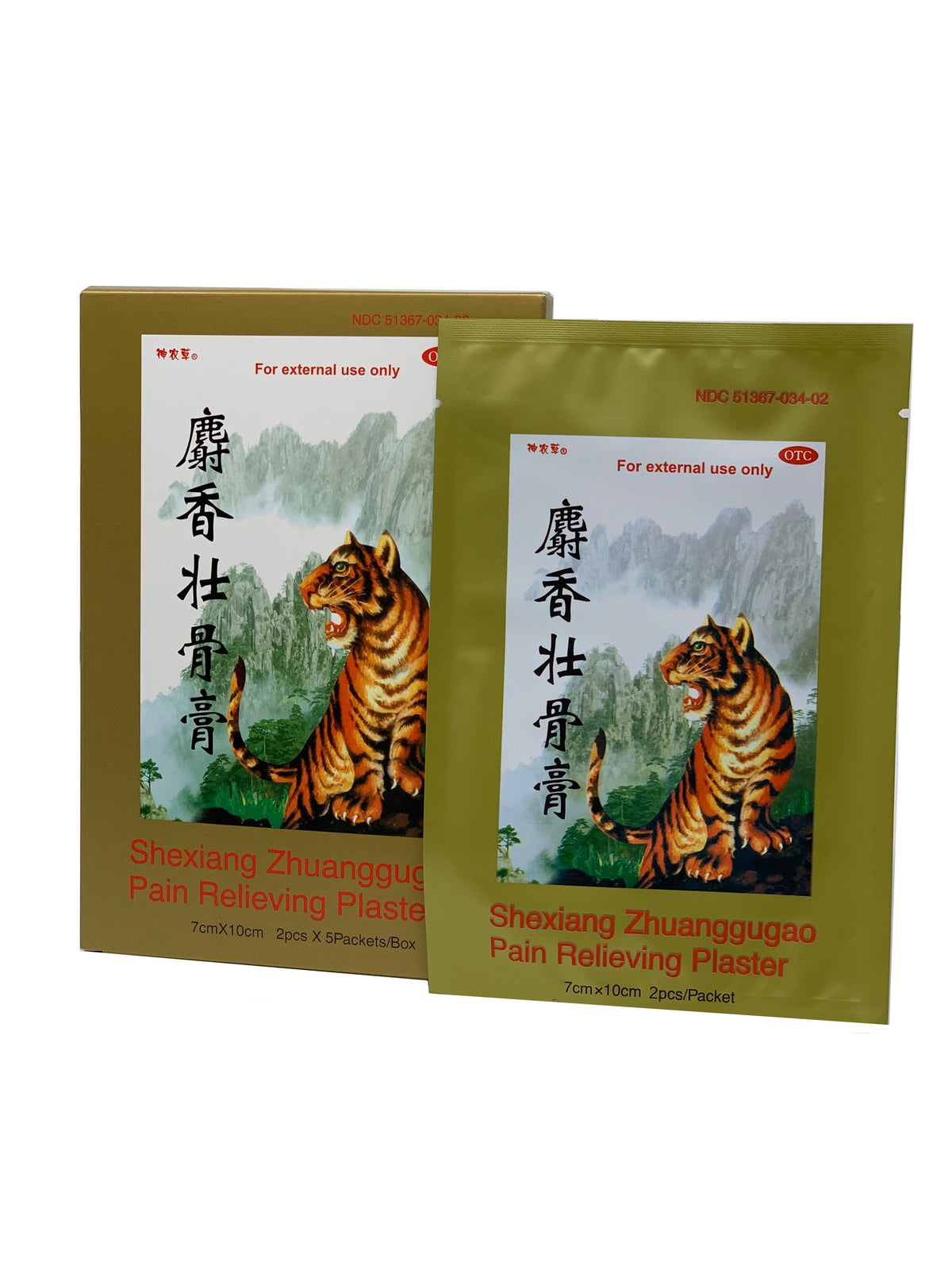 Shexiang Zhuanggugao Pain Relieving Plaster (Box)