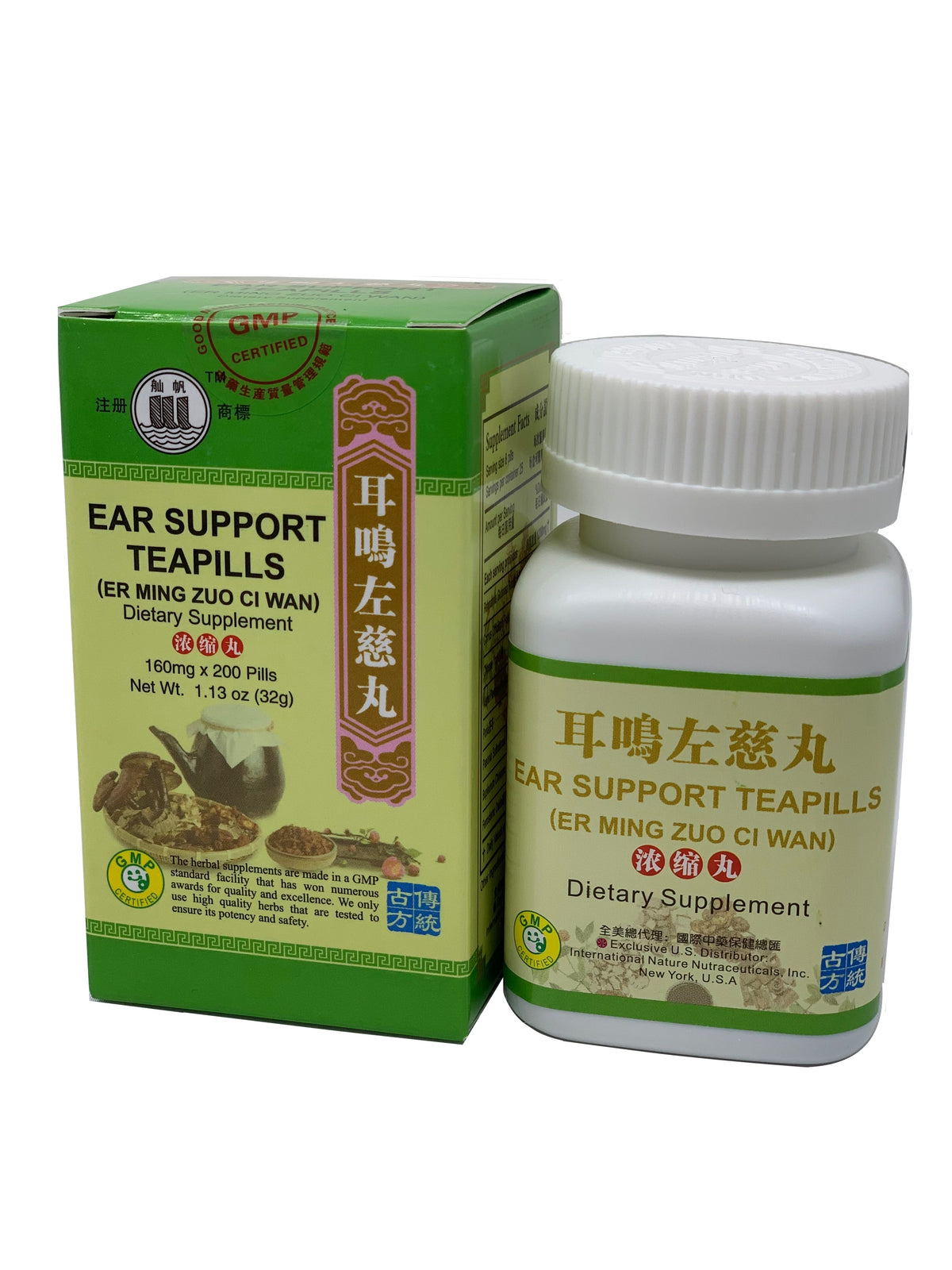 Ear Support TeaPills (Er Ming Zuo Ci Wan)