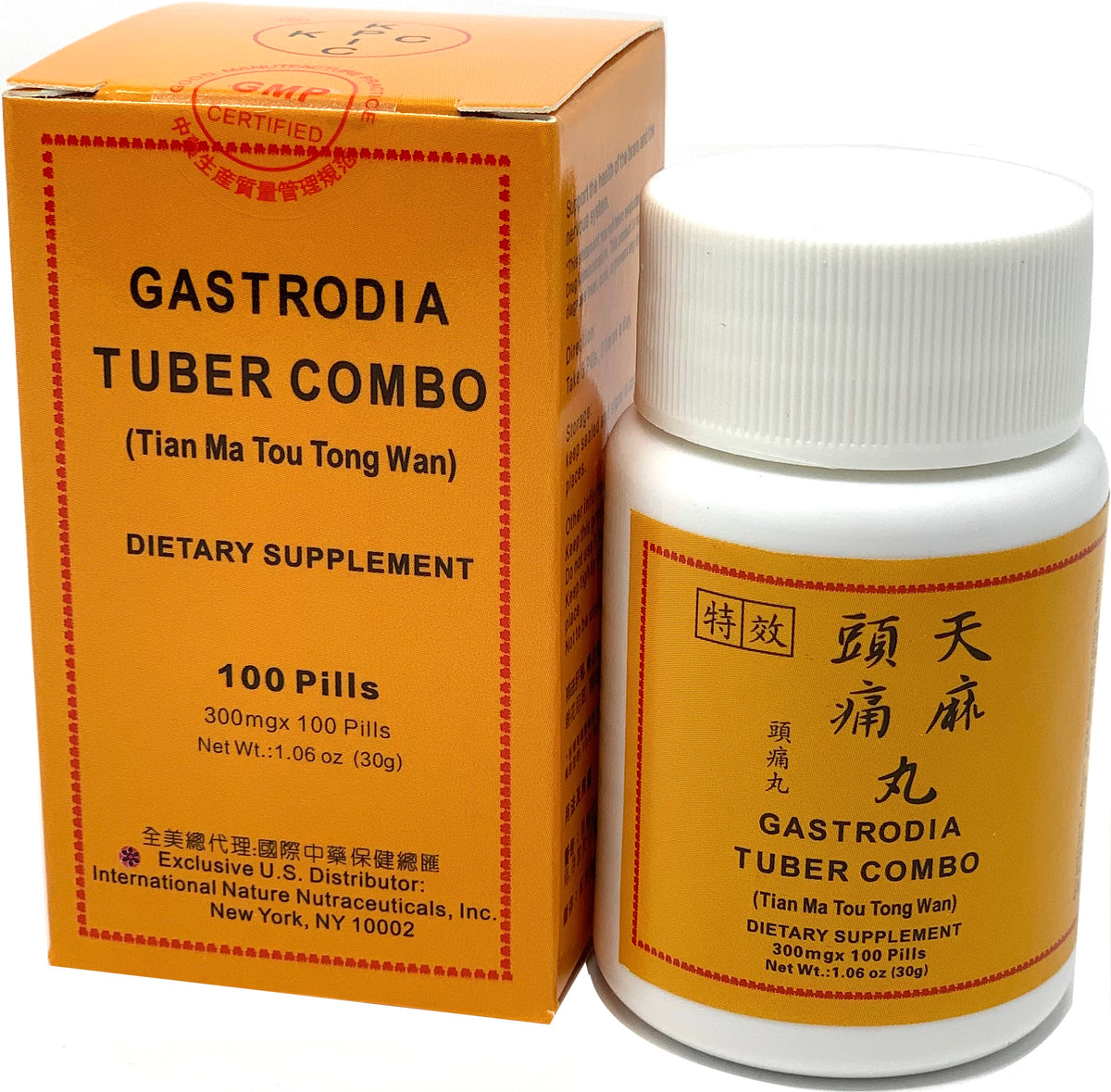 Gastrodia Tuber Combo (Tian Ma Tou Tong Wan) 天麻头痛丸