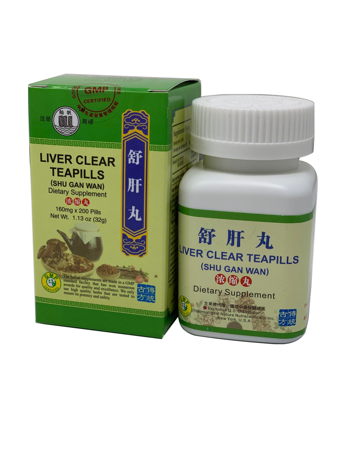Liver Clear TeaPills (Shu Gan Wan)