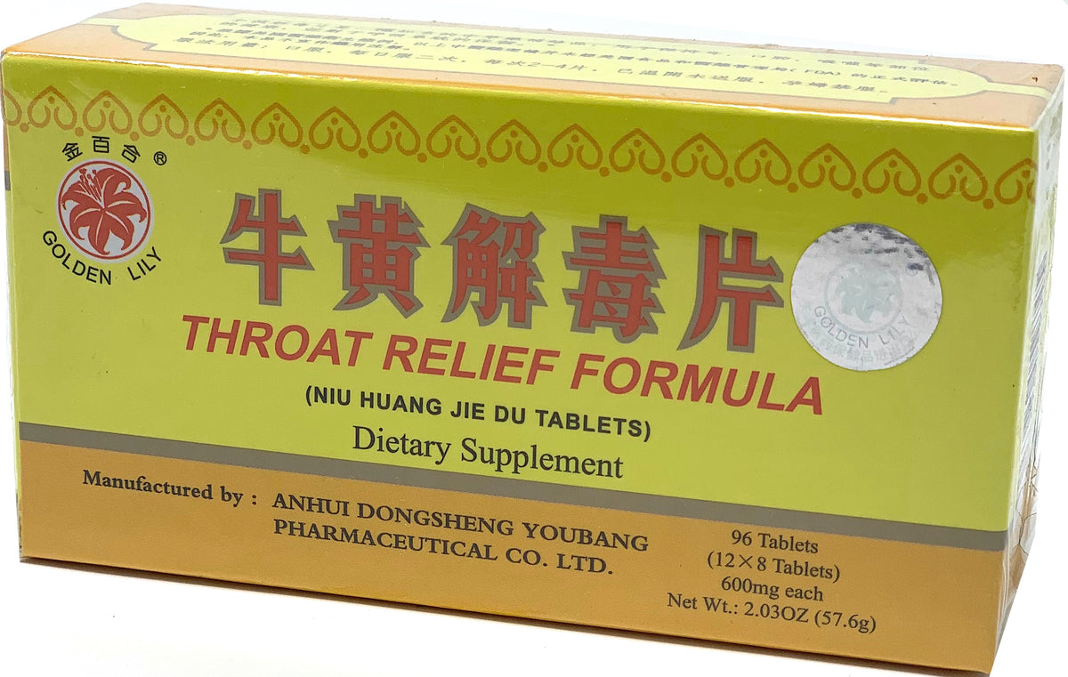 Throat Relief Formula (Niu Huang Jie Du Tablets)