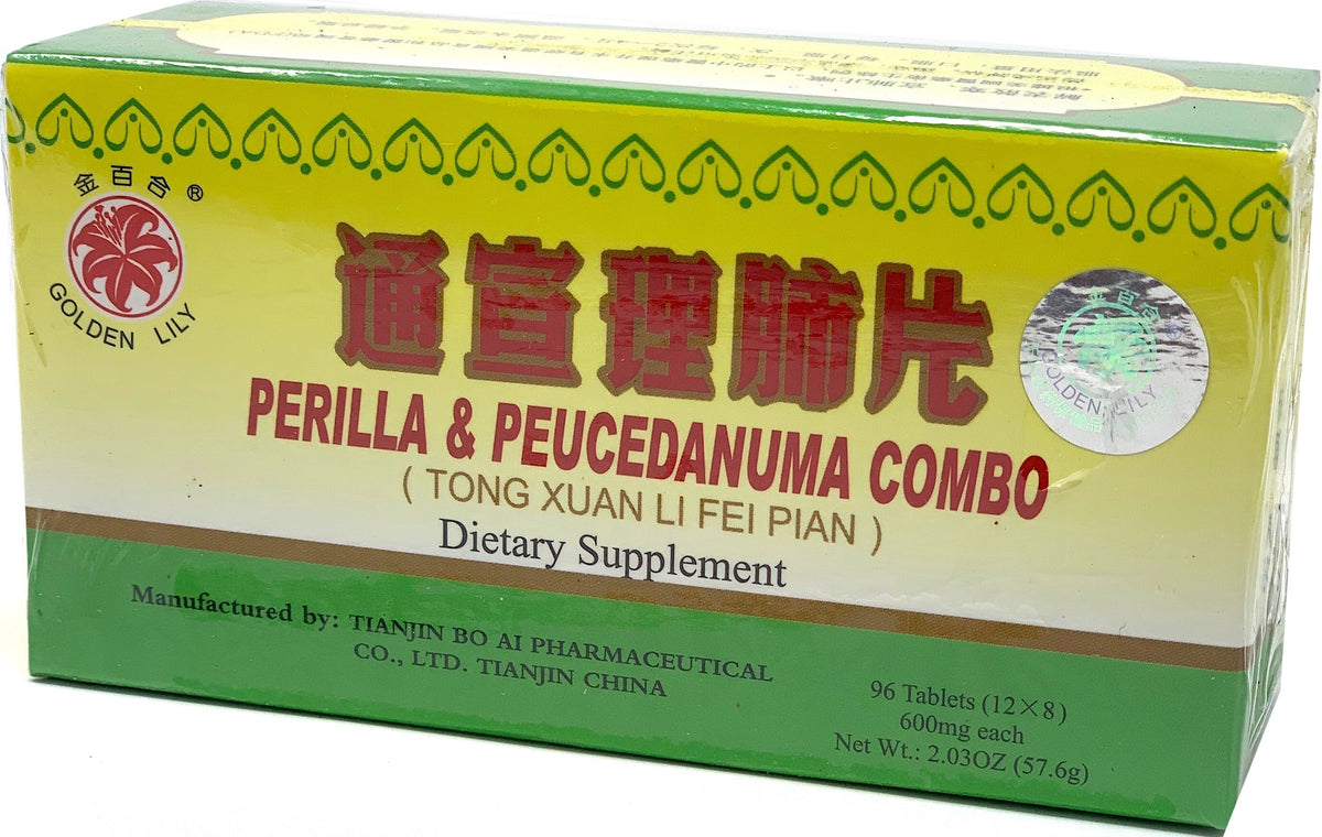 Perilla &amp; Peucedanuma Combo (Tong Xuan Li Fei Pian)