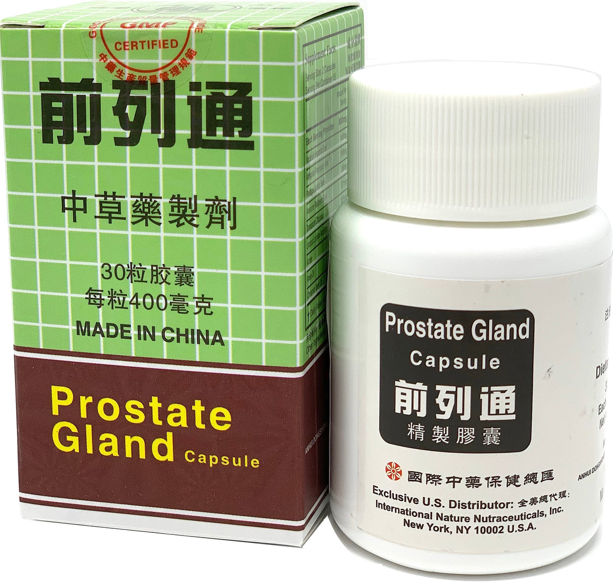 Prostate Gland Capsules