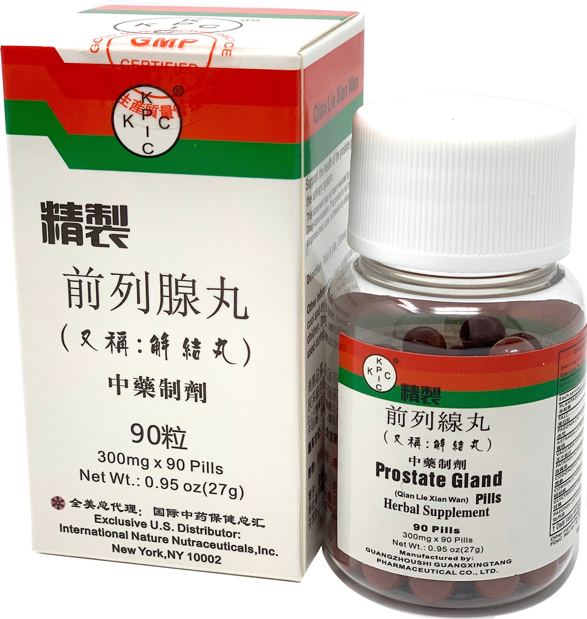 Prostate Gland Pills (Qian Lie Xian Wan)