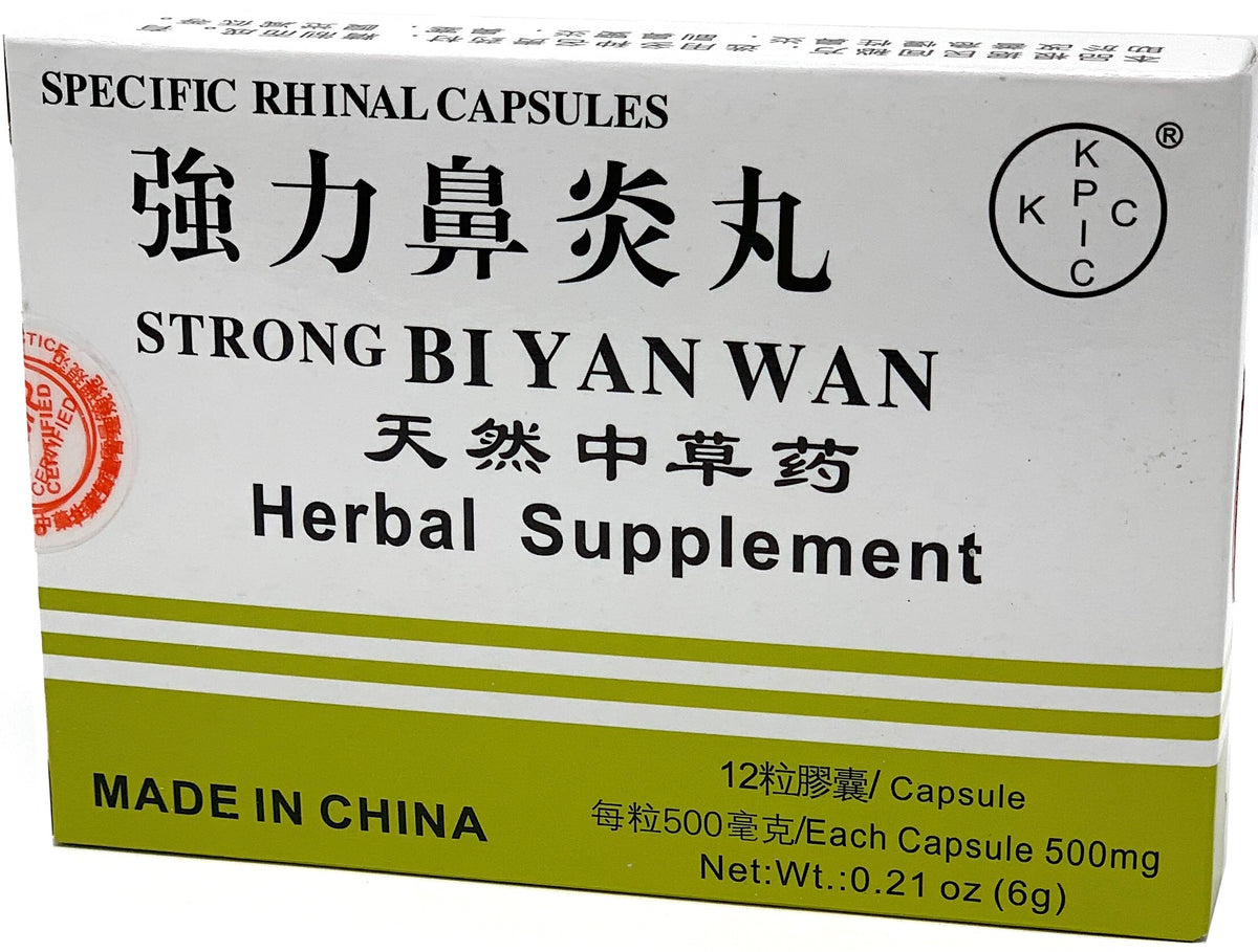 Specific Rhinal Capsules (Strong Bi Yan Wan)