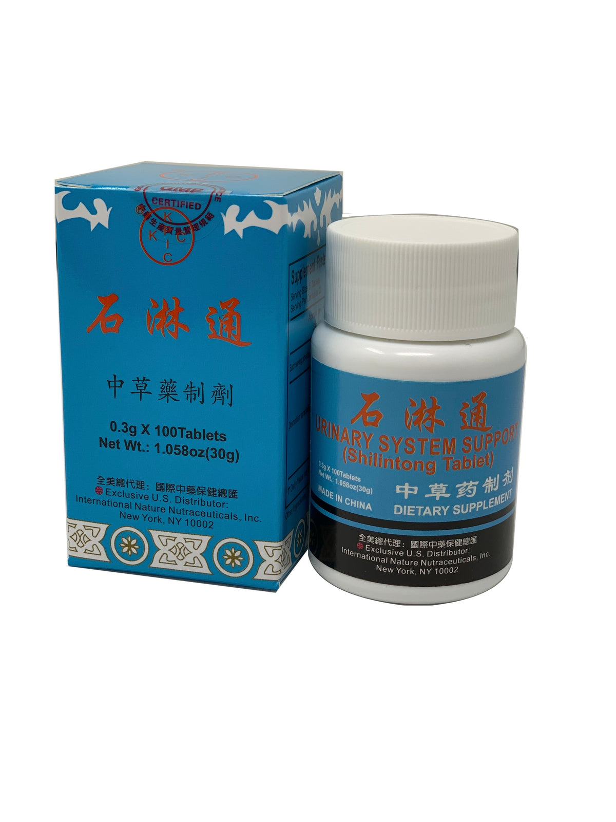 Urinary System Support (Shilintong Tablet)