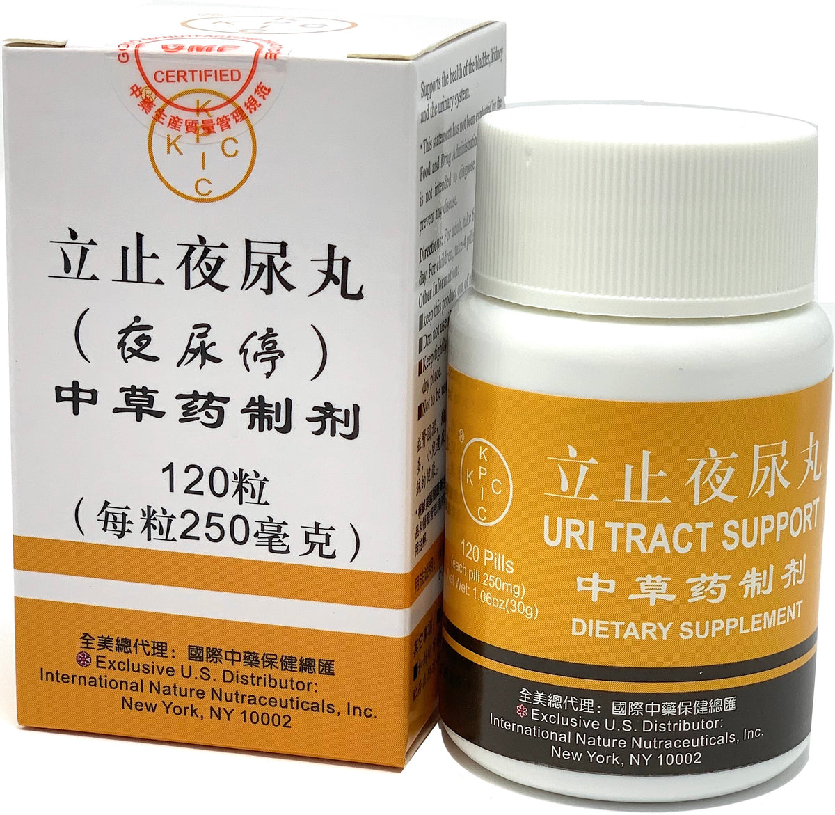 Uri Tract Support (Ye Niao Ting)