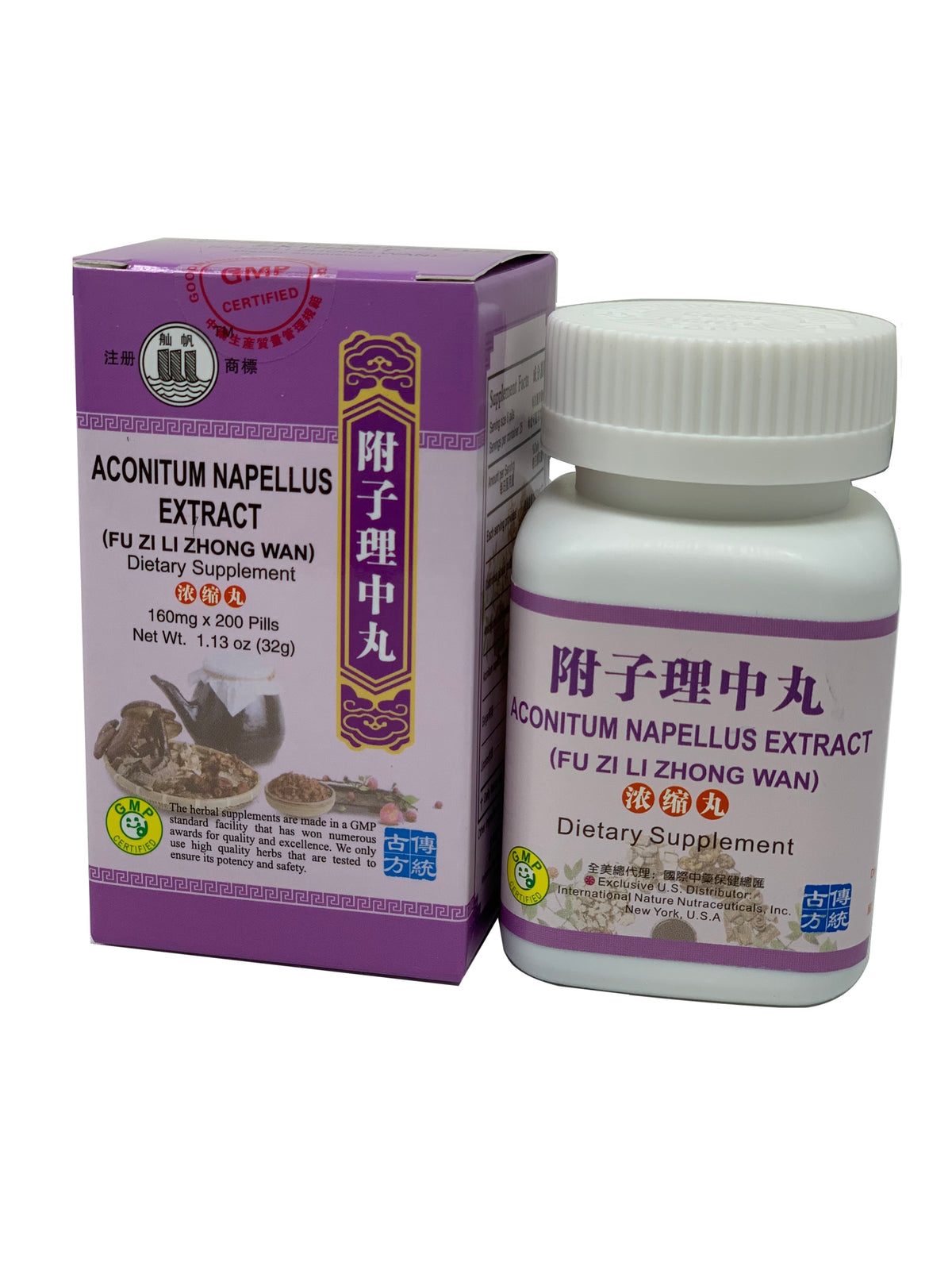 Aconitum Napellus Extract (Fu Zi Li Zhong Wan)