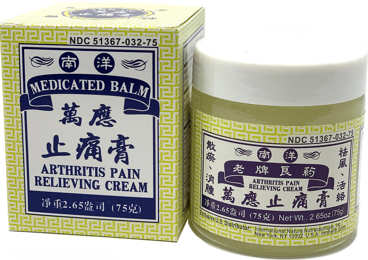 Arthritis Pain Relieving Cream 萬应止痛膏