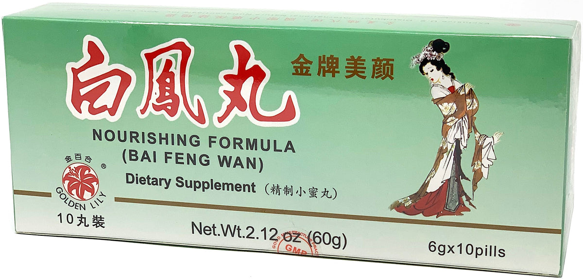 Nourishing Formula (Bai Feng Wan)