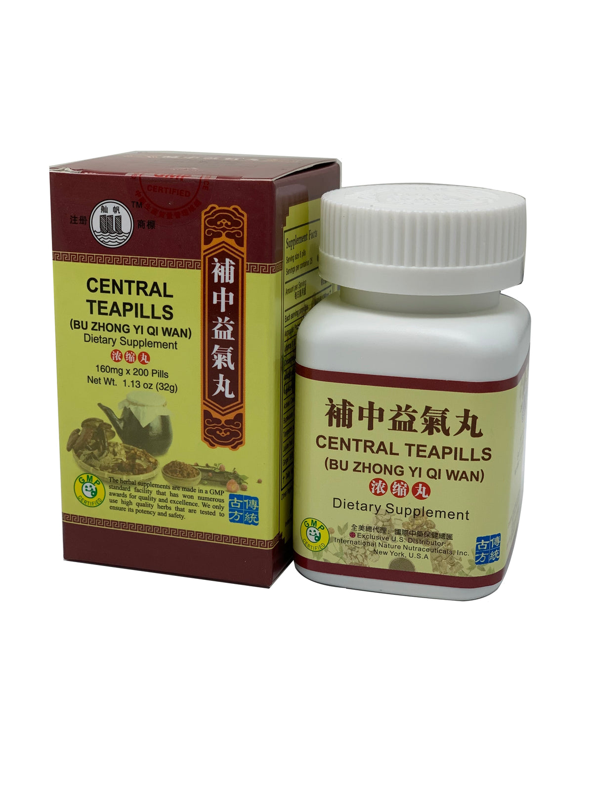 Central Teapills (Bu Zhong Yi Qi Wan)
