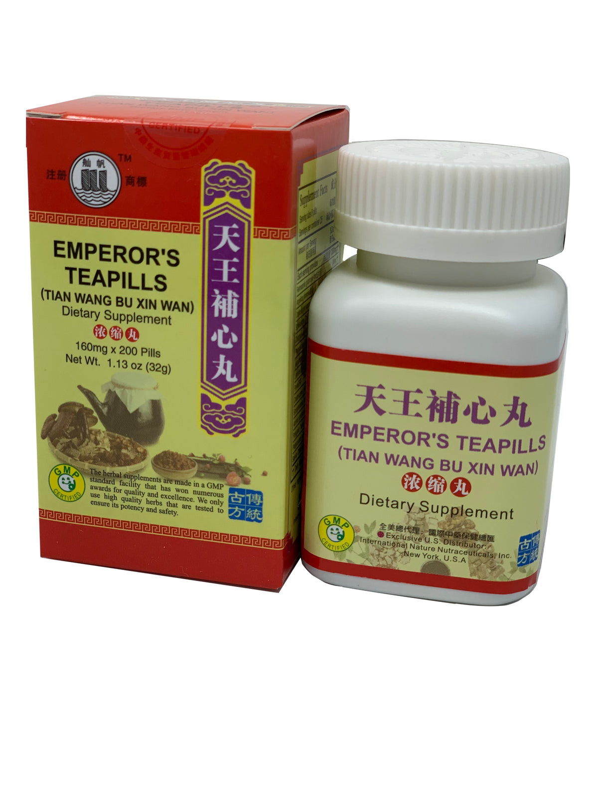 Emperor&#39;s TeaPills (Tian Wang Bu Xin Wan)