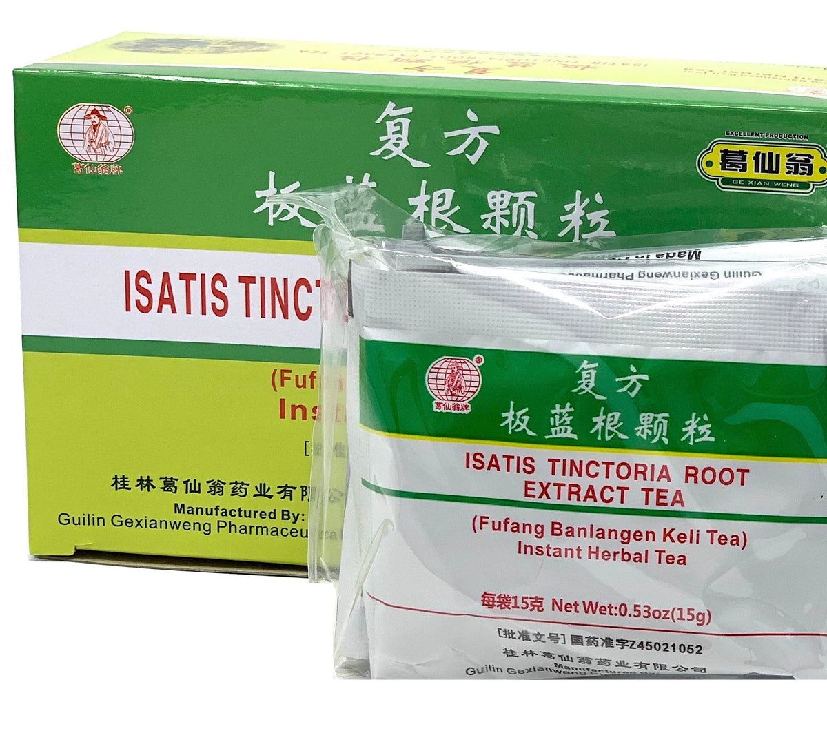 Isatis Tinctoria Root Extract Tea (FuFang BanLanGen KeLi Tea)