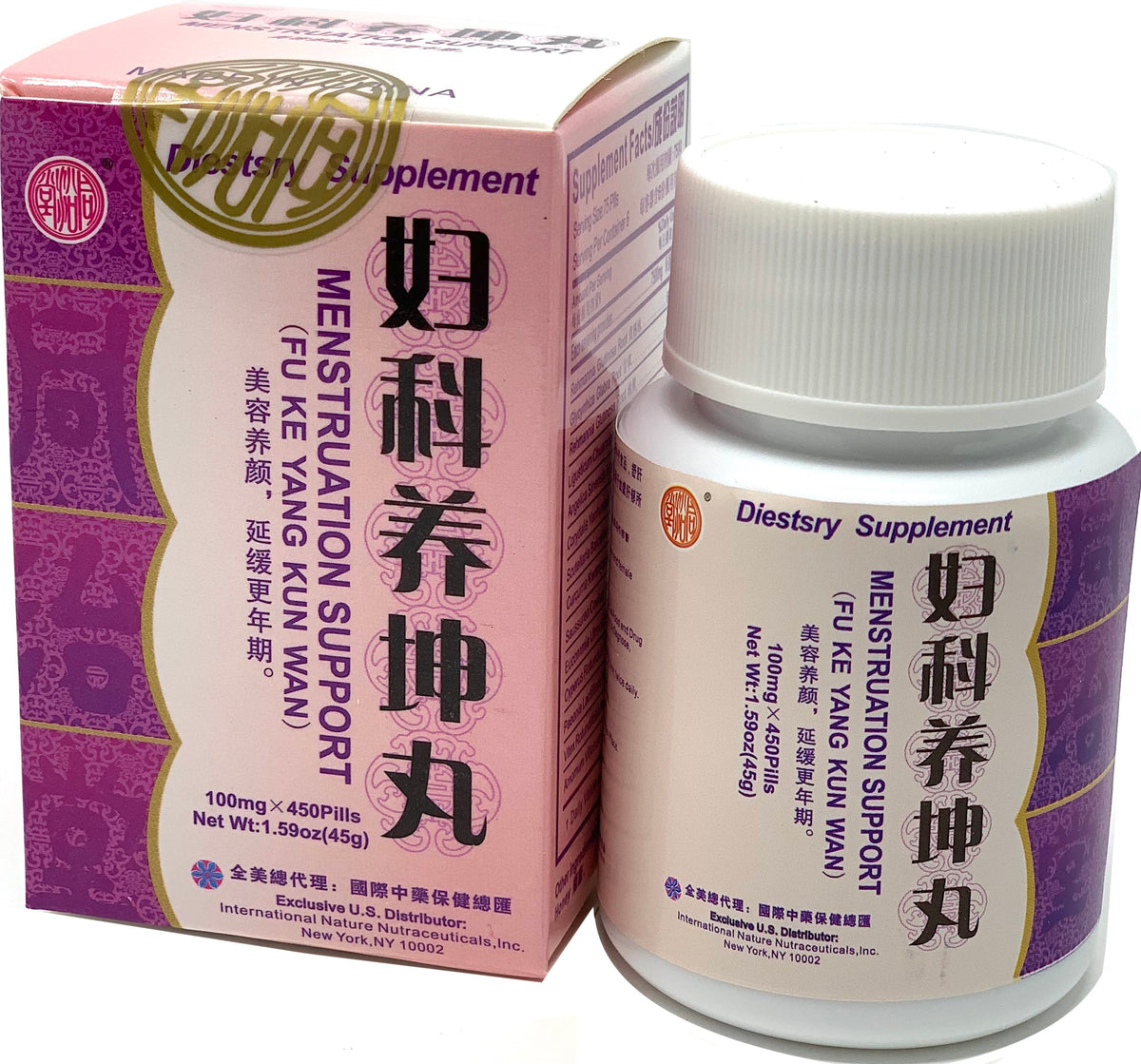 Menstruation Support (Fu Ke Yang Kun Wan)