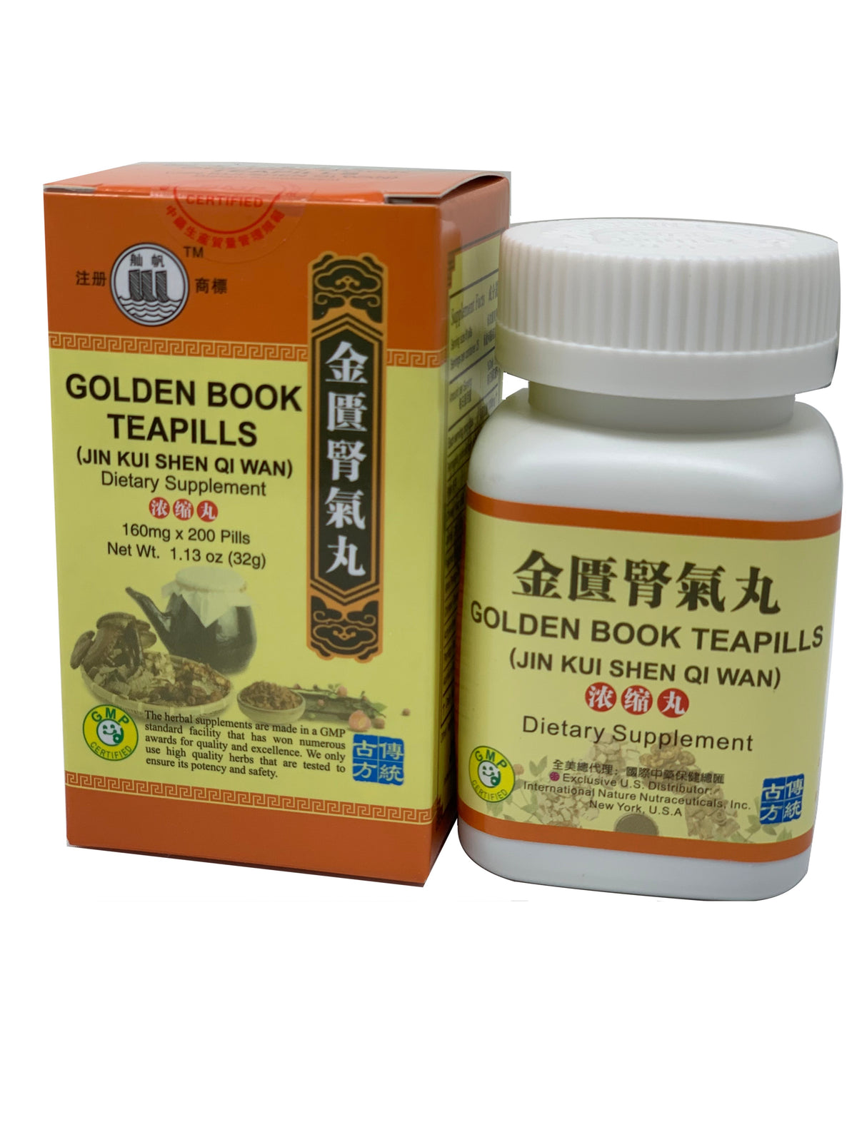 Golden Book Teapills (Jin Kui Shen Qi Wan)