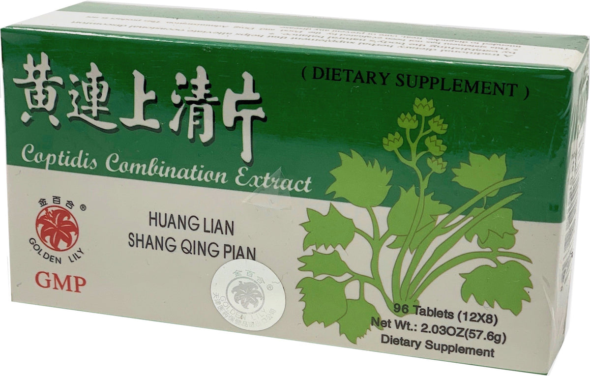 Captidis Combination Extract (Huang Lian Shang  Qing Pian) 黄連上清片