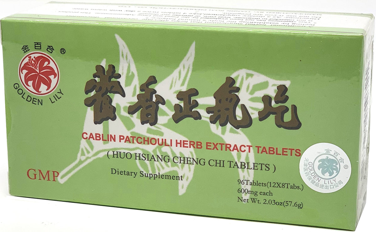Cablin Patchouli Herb Extract Tablets (Huo Hsiang Cheng Chi Tablets) 藿香正气片
