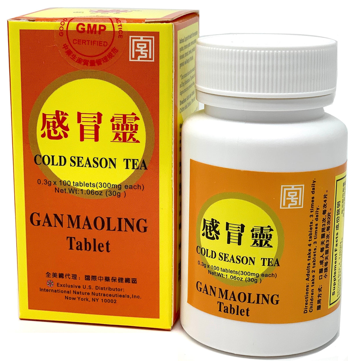 Cold Season Tea (Gan Maoling Tablet) 感冒灵