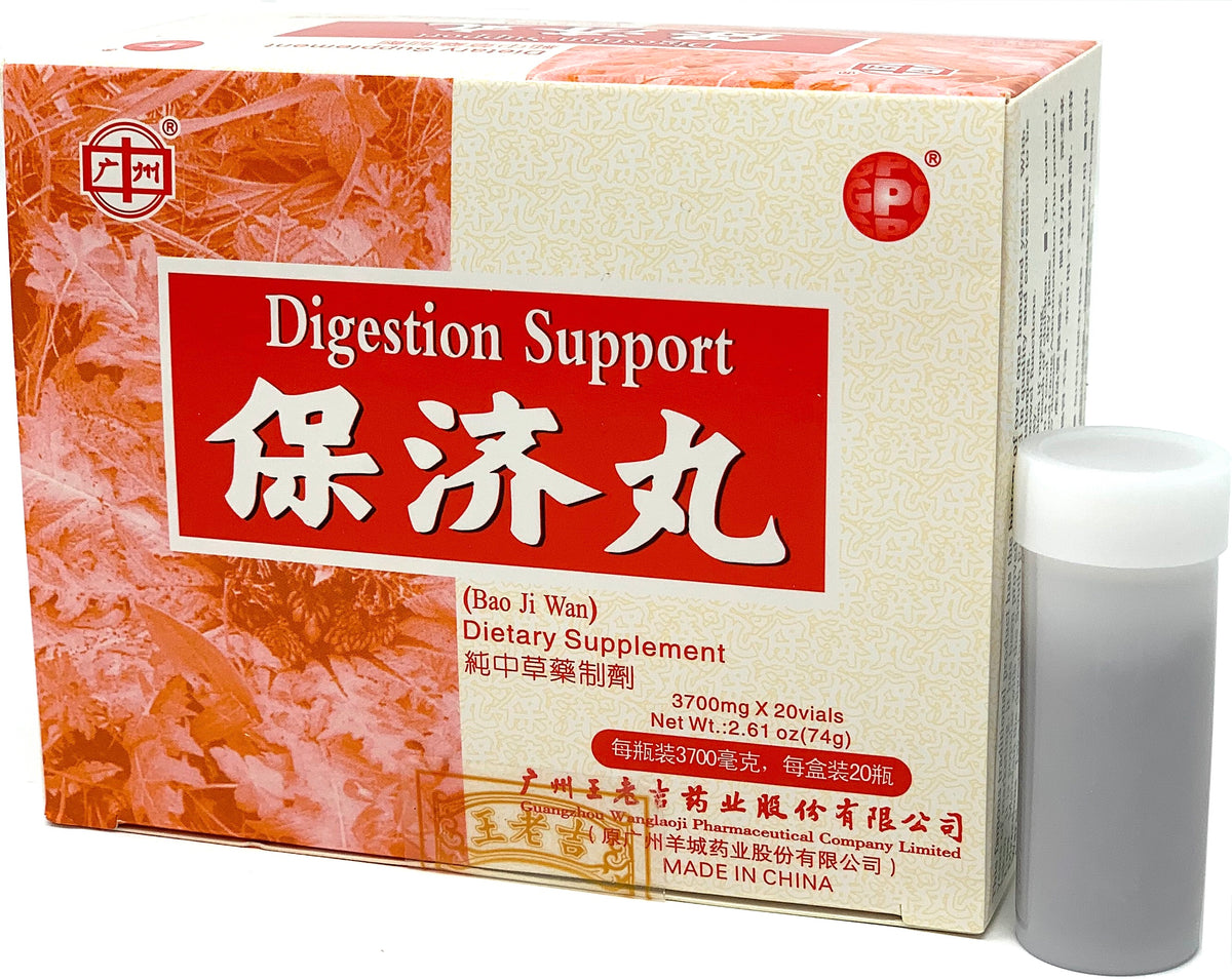 Digestion Support (Bao Ji Wan)