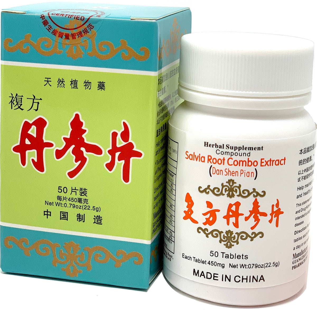 Salvia Root Combo Extract (Dan Shen Pian)