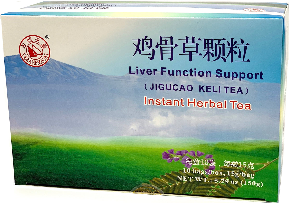 Liver Function Support (JiGuCao KeLi Tea)
