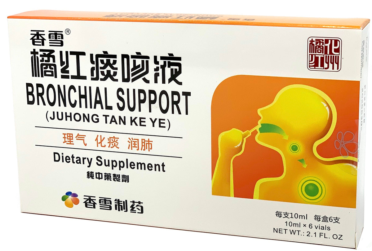 Bronchial Support (JuHong Tan Ke Ye) 橘红痰咳液