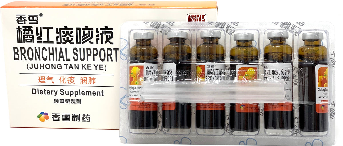 Bronchial Support (JuHong Tan Ke Ye) 橘红痰咳液