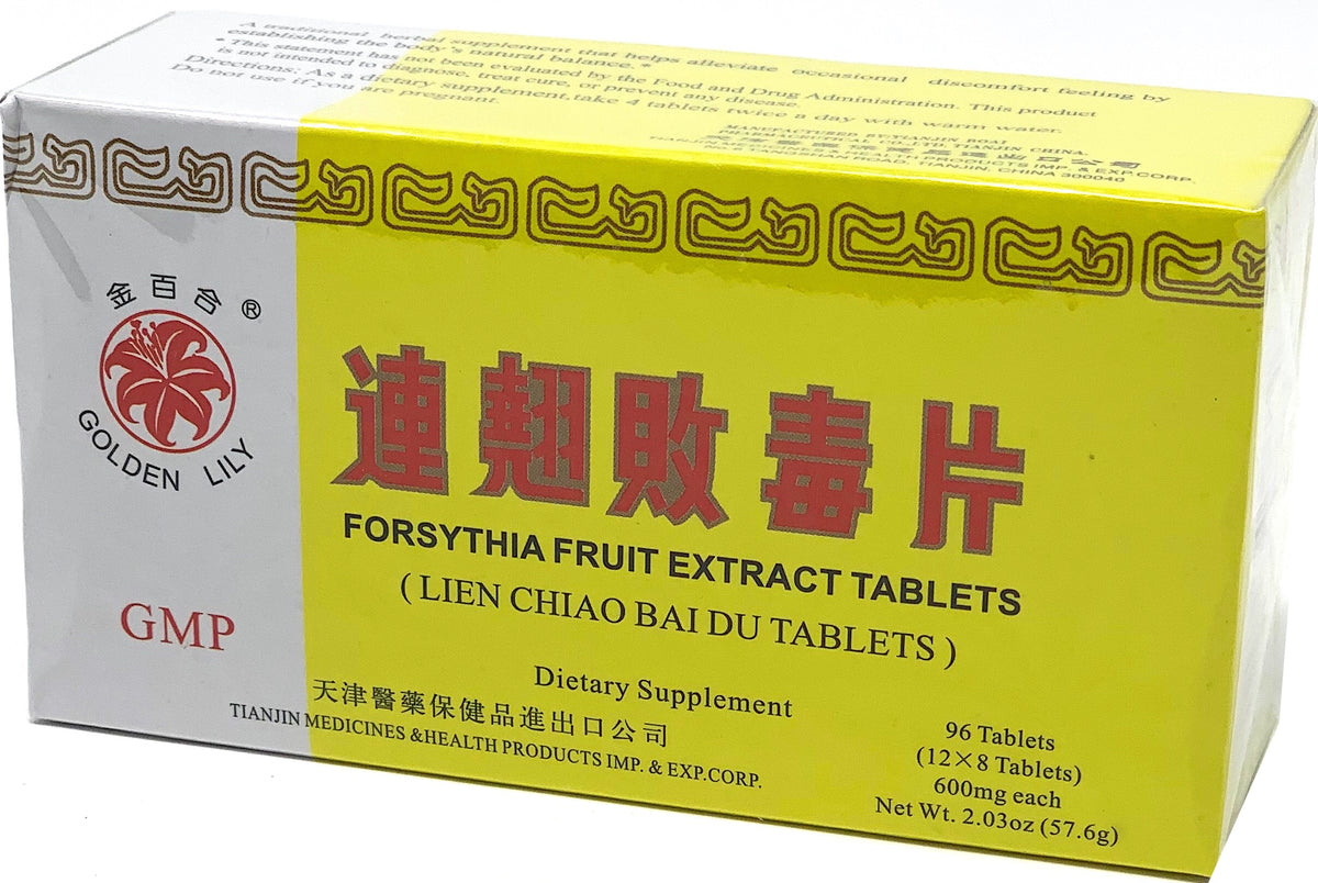 Forsythia Fruit Extract Tablets (Lien Chiao Bai Du Tablets)連翘敗毒片