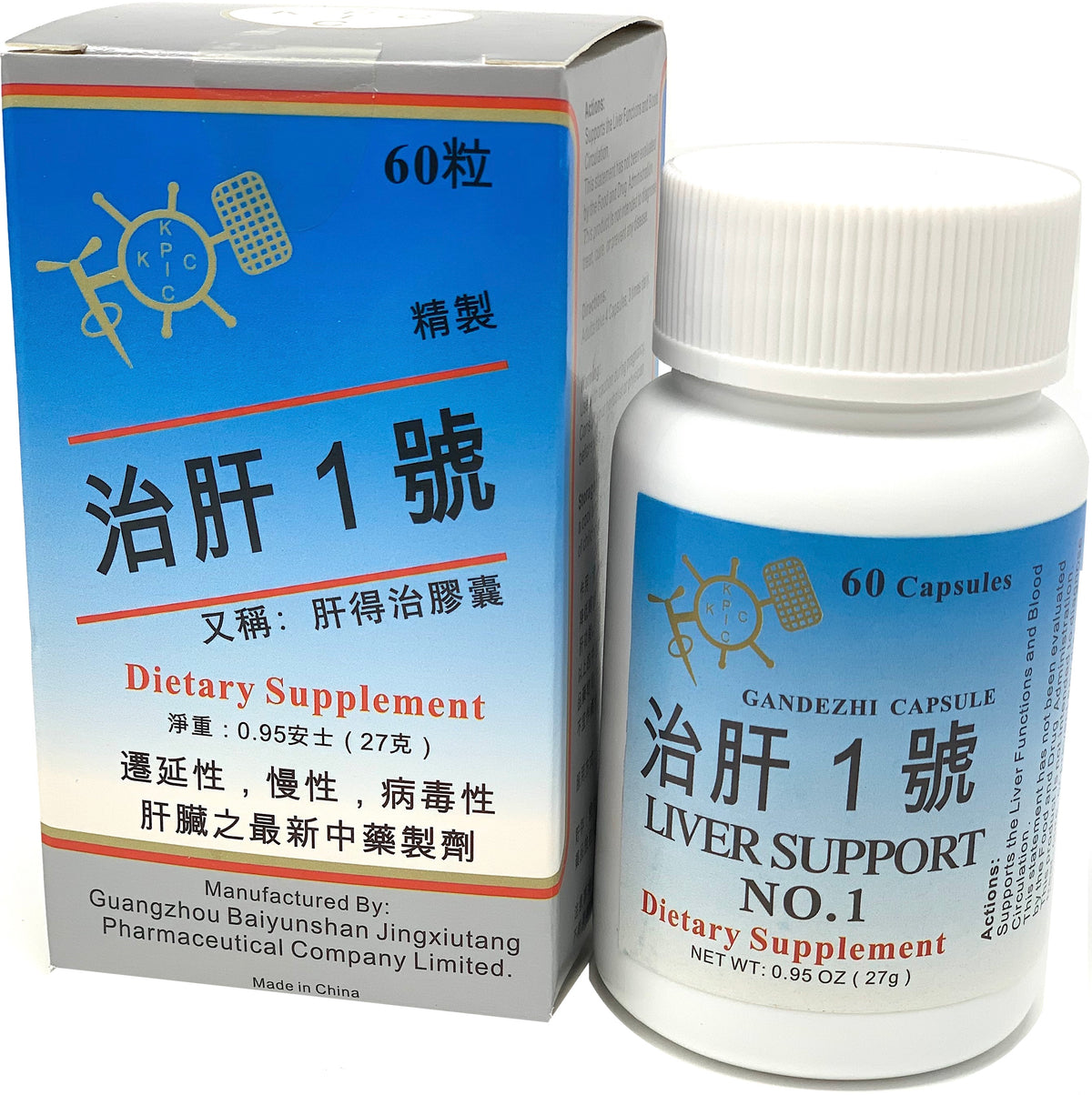 Liver Support NO. 1 (Gan De Zhi Capsule)