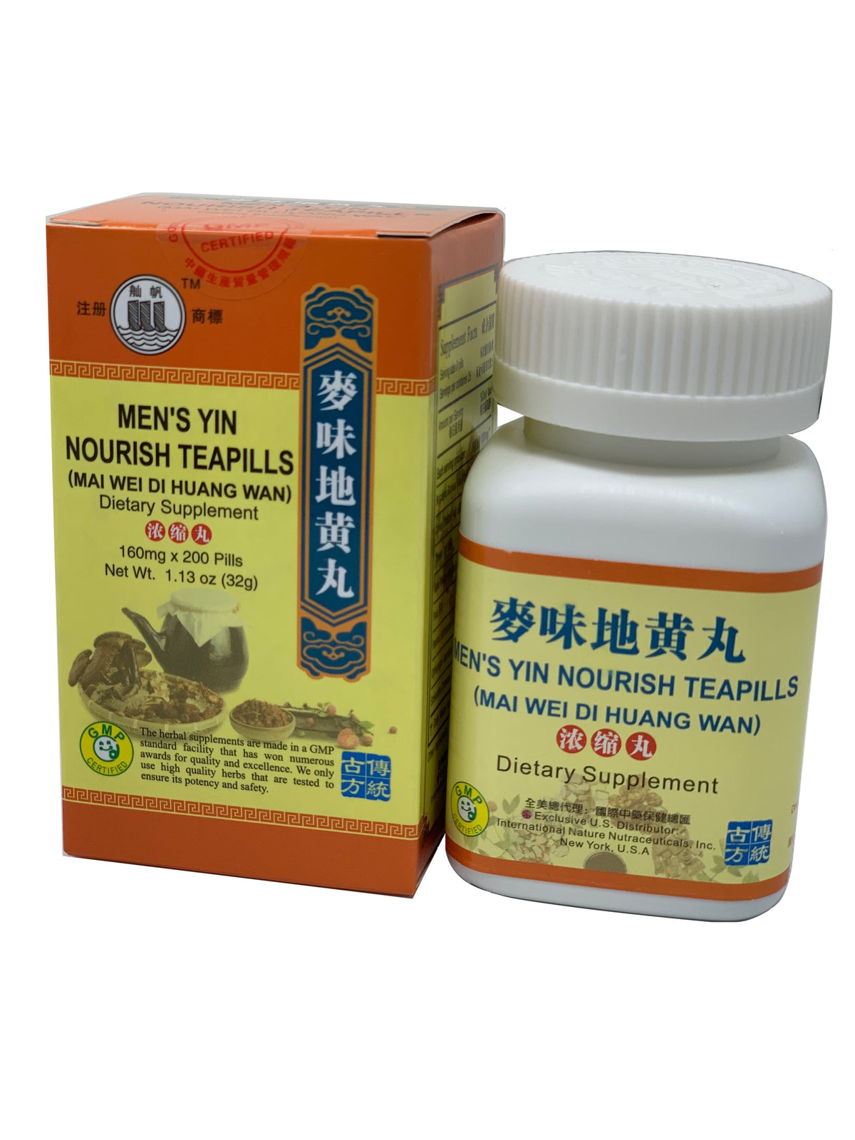 Men&#39;s Yin Nourish Teapills (Mai Wei Di Huang Wan)