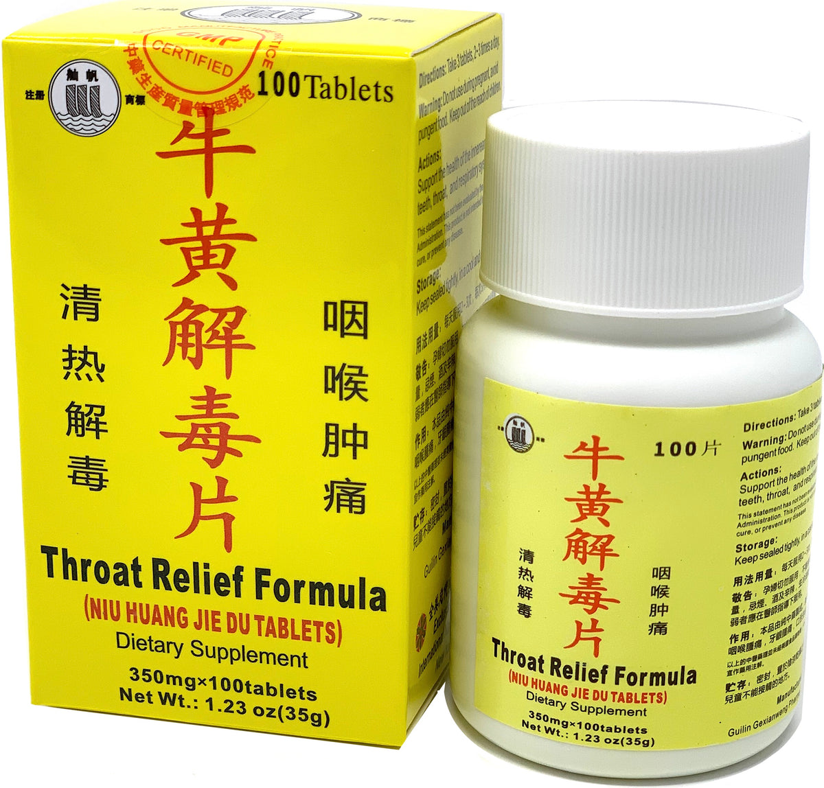 Throat Relief Formula (Niu Huang Jie Du Tablets)