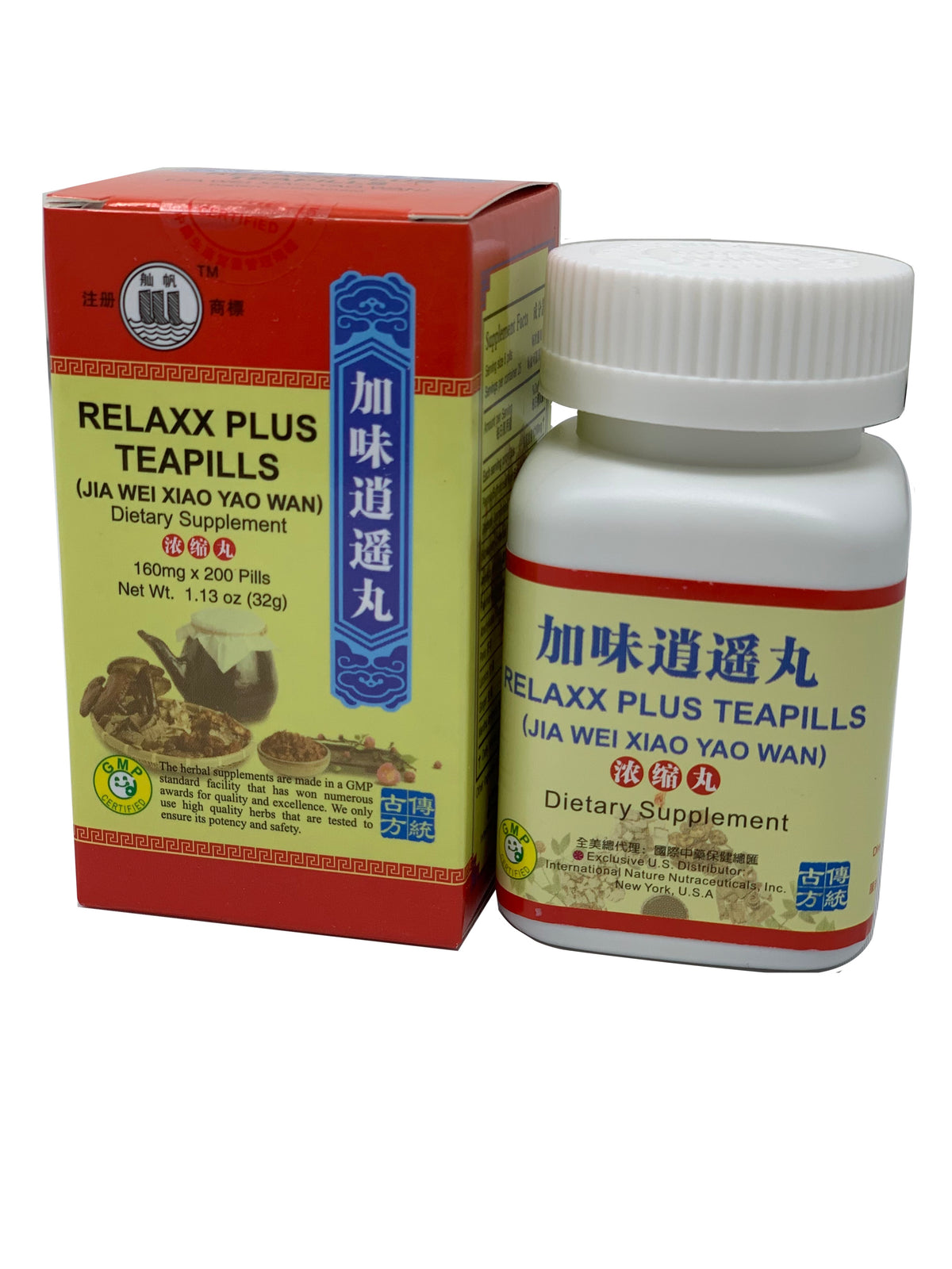 Relaxx Plus TeaPills (Jia Wei Xiao Yao Wan)
