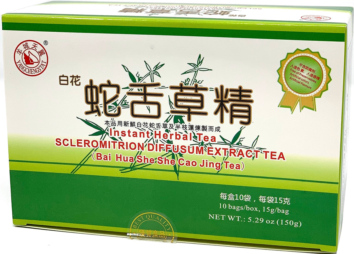 Scleromitrion Diffusum Extract Tea (Bai Hua She She Cao Jing Tea)