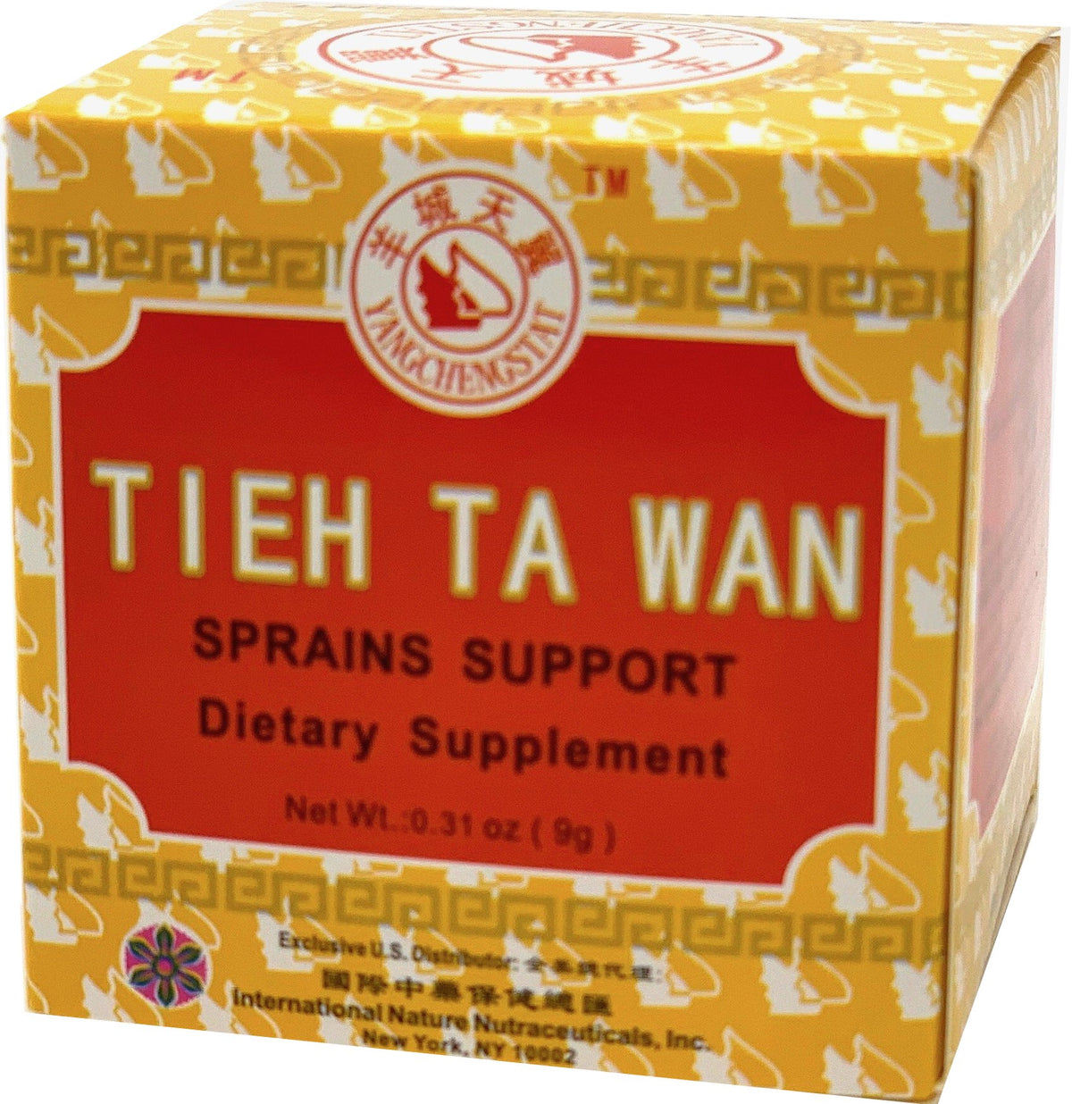 Sprains Support (Tieh Ta Wan)