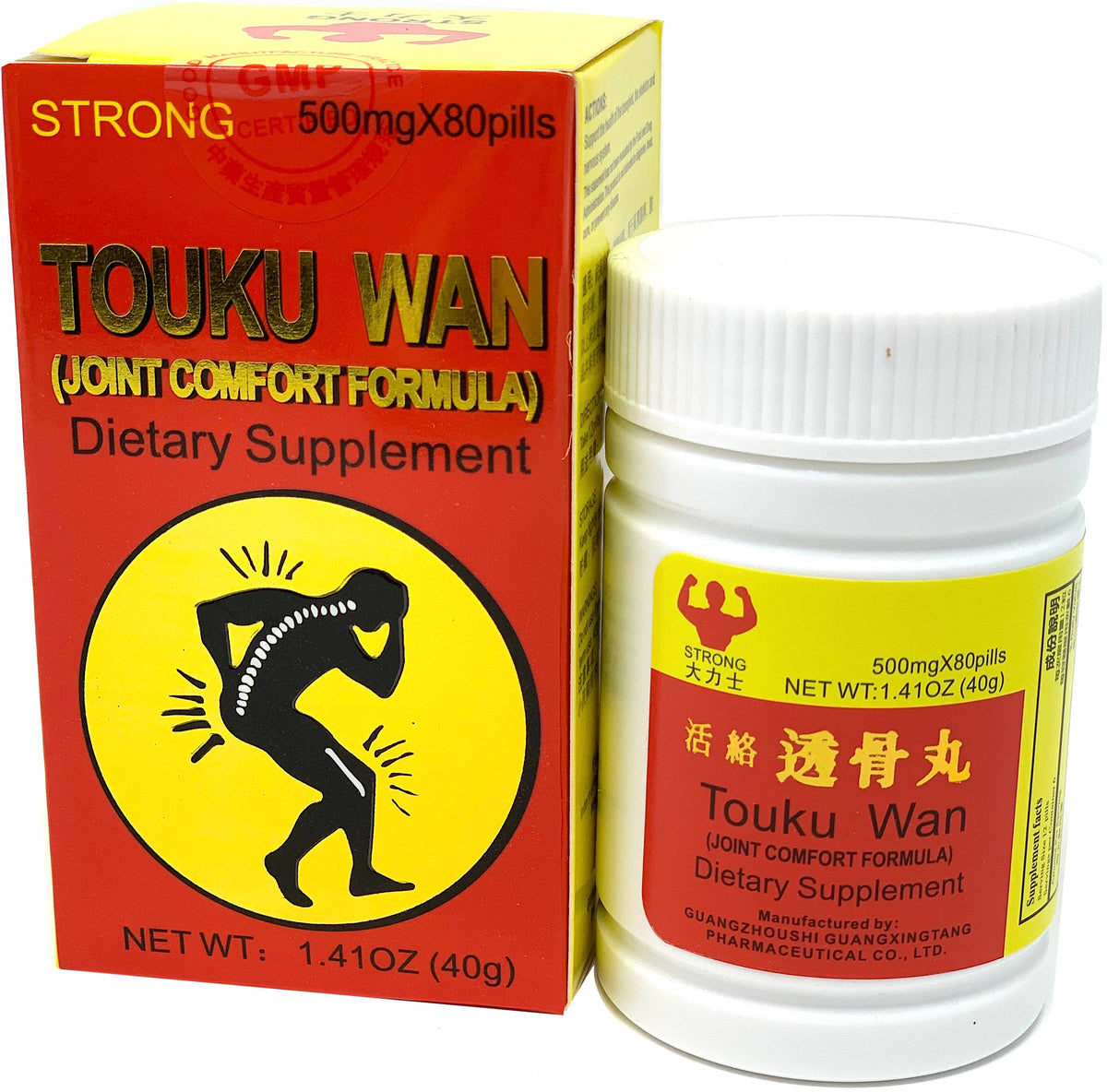 Joint Comfort Formula (Touku Wan) 透骨丸