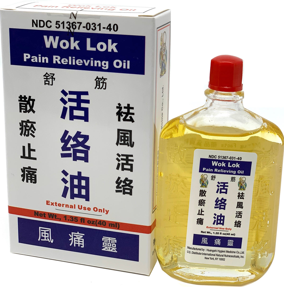 Wok Lok Pain Relieving Oil