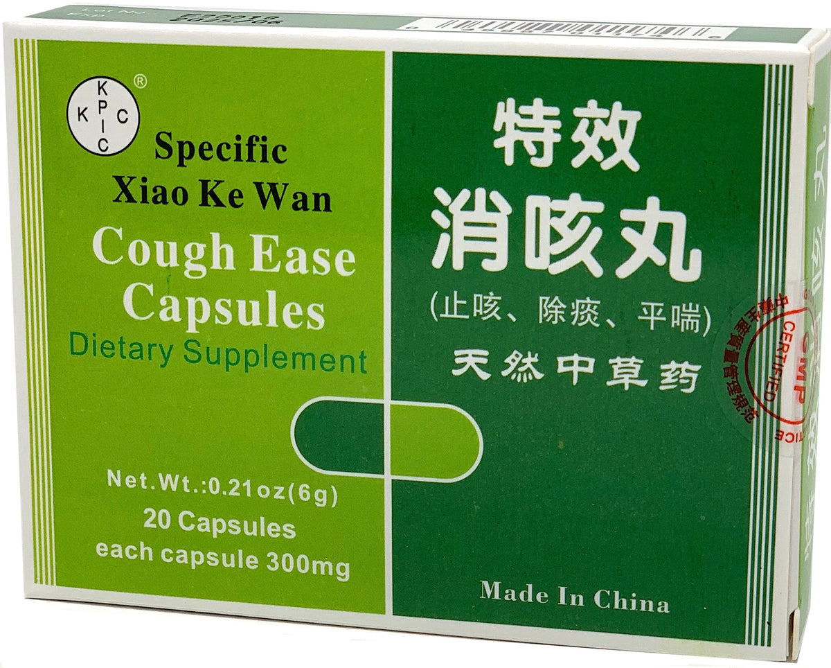 Cough Ease Capsules (Xiao Ke Wan) 特效消咳丸