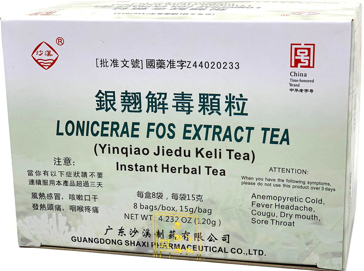 Lonicerae Fos Extract Tea (Yiqiao Jiedu Keli Tea)