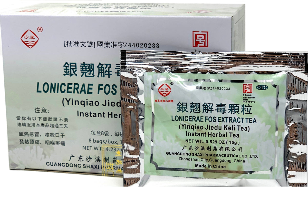 Lonicerae Fos Extract Tea (Yiqiao Jiedu Keli Tea)